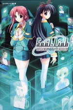 Watch Soul Link Myflixer